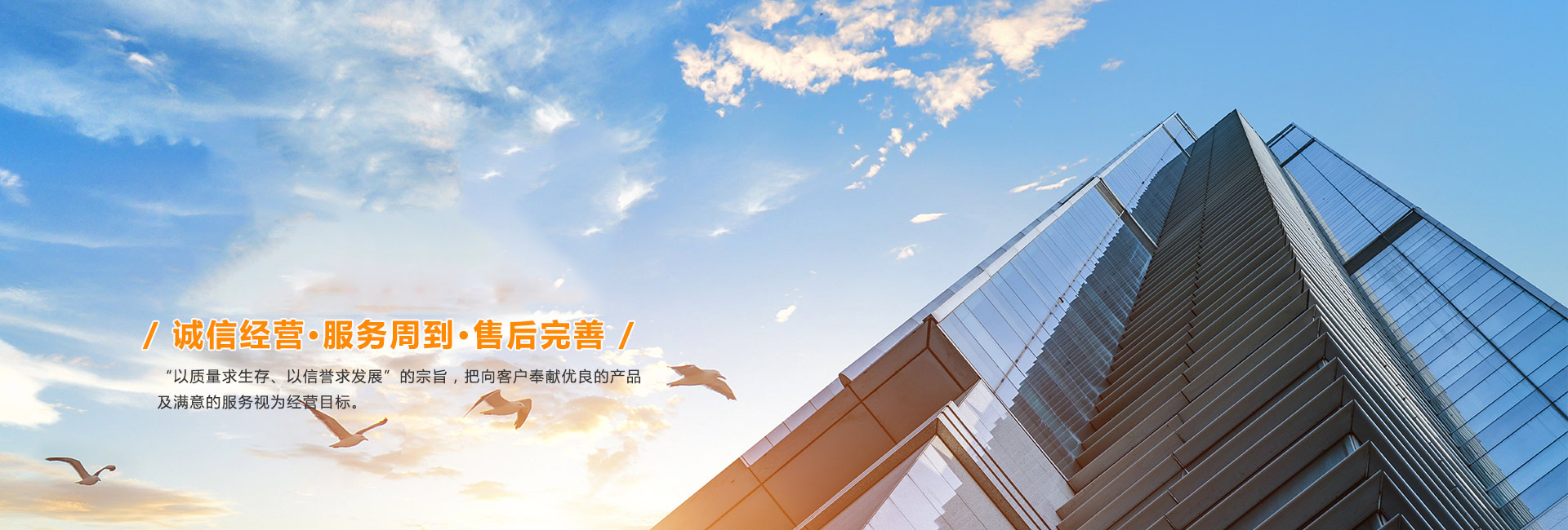 濟寧市同創(chuàng)工礦設備有限公司 